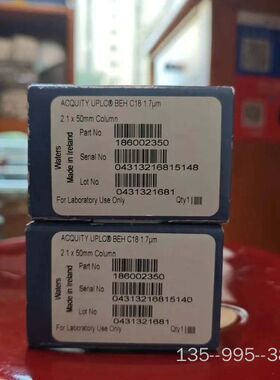沃特世 ACQUITY UPLC BEH C18详谈
