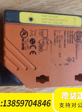 ifmO5D100 102测距传感器    实议价