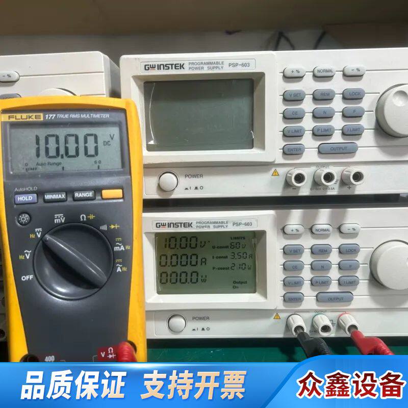 PSP-603直流稳压开关电源，编码器可调旋钮，输出0-
