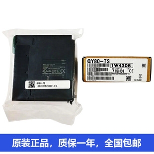 三菱热电偶型温度调节模块升级版 Q64TCTTBWN Q64RD-G Q64TCRT Q