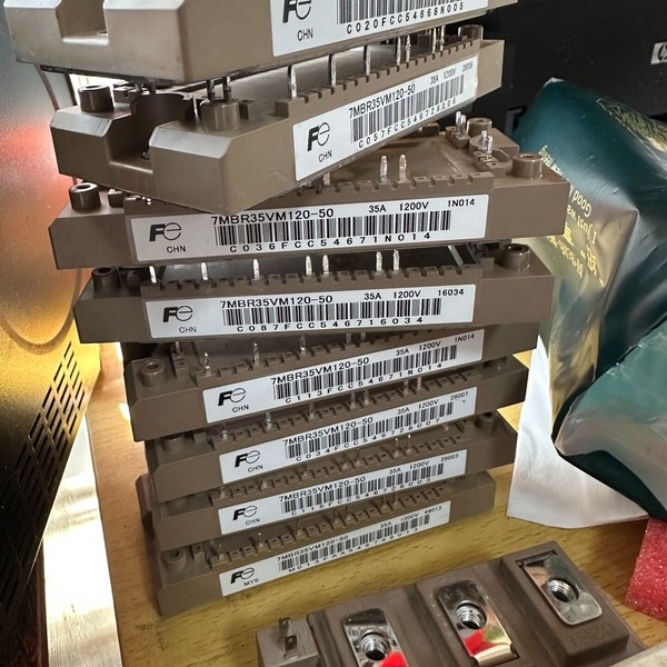 议价7MBR25VM120-50 7MBR35VM120-50,基础建材,其它五金,淘宝优惠券,粉丝福利购,淘宝优惠卷