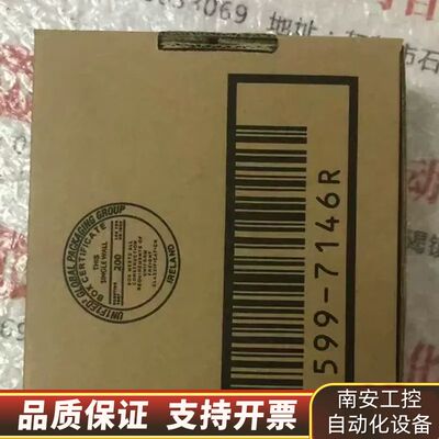 康耐视读码器DM362Q   DM362X   DM362X询价