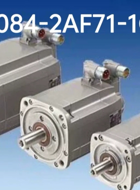 全新原装正品1FK7084-2AF71-1CG1原装现议价