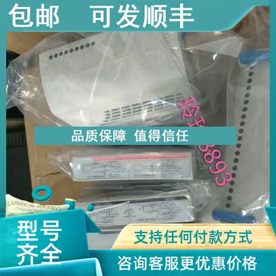 议价 1C31189G011C31224G011C31147G011C31166G01