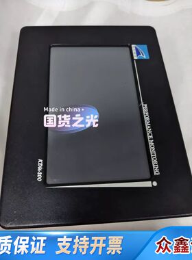 Kyma主轴功率仪控制系统 KDU-200，议价，