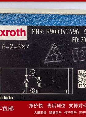 R900347496  Z2S6-2-66/  Rexroth液压阀议价