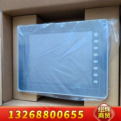 富士触摸屏V810ic 库存实物图议价