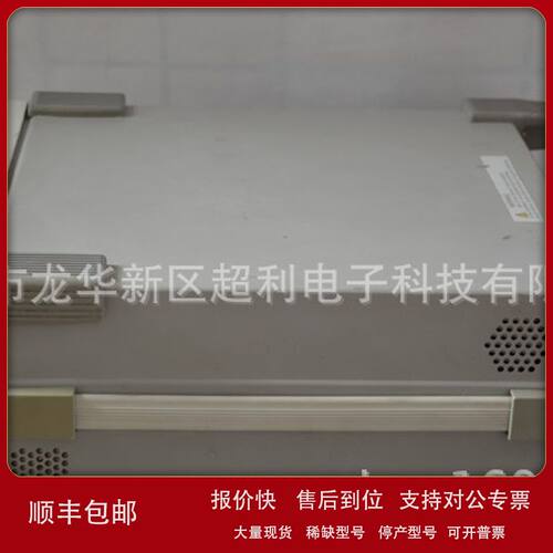 2945B综合测试仪二手2945B租赁 IFR2945B 维修2945B综合测试仪议