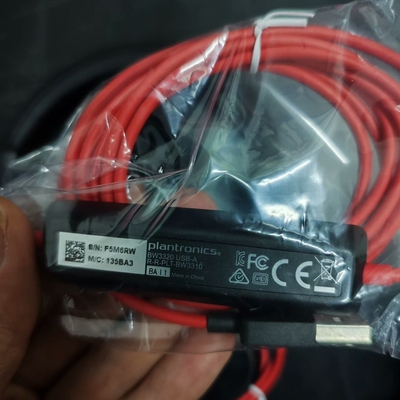 Plronics/缤特力 Blackwire USP接