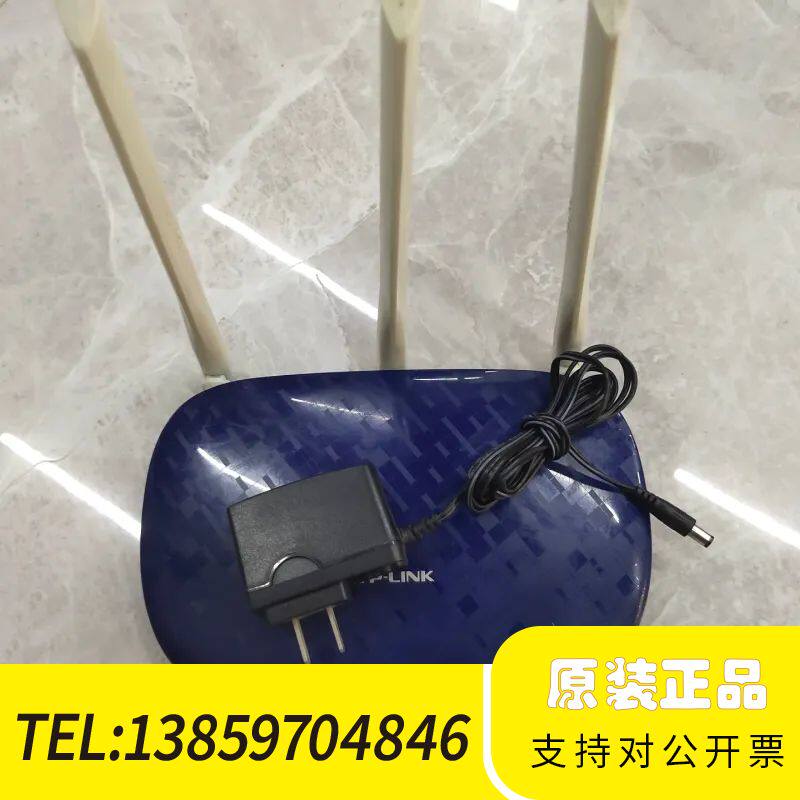 "tp-link路由器450m, 型号wr886n，上网非常稳"议价