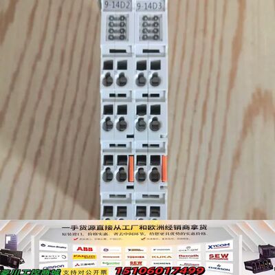 倍福KL3162，仅剩二块，成色功能好，需要的拍议价