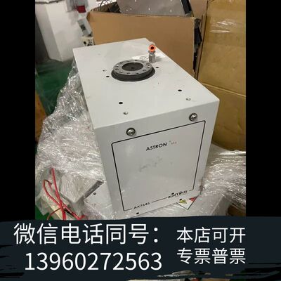 全新MKS ASTRON hf-s AX7645等离子体源电源，需询价