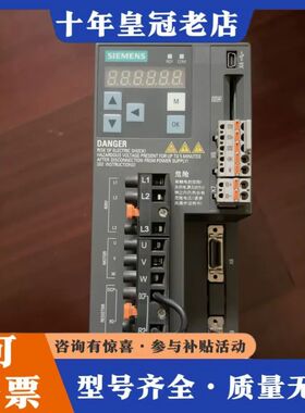 议价v90驱动器，，功能正常，成色可以6sl3210-可维修