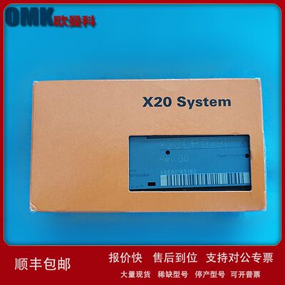 贝加莱X20CP0291 X20CP0201 X20CP0292 X20HB1881 PLC模块议价