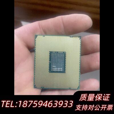 Intel/英特尔 E5-2683V4 CPU 16核询价