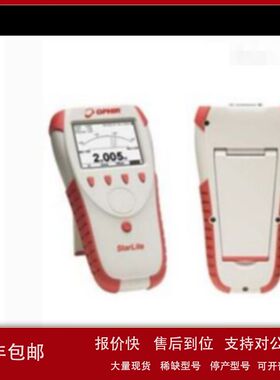 现货销售回收以色列ophir StarLite LaserStar Nova激光功率计议