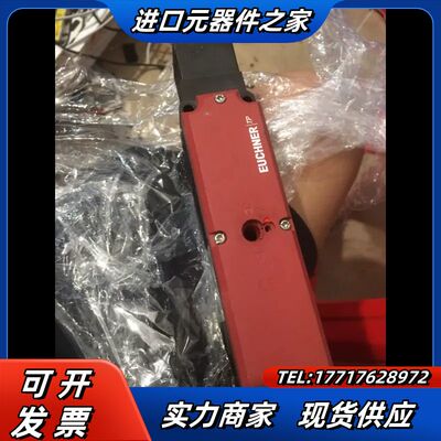 安士能TP3-4141A024M  EN 60947-5-1议价