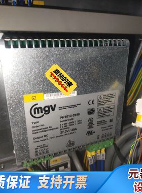 库卡kuka控制器G2 kps27电源