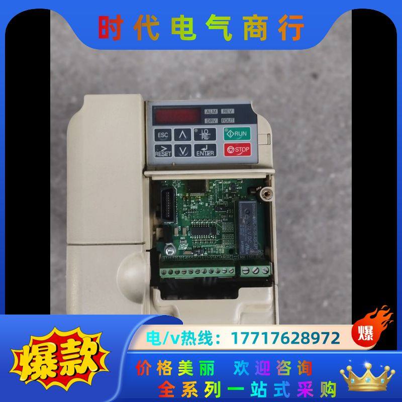 变频器J1000系列CIMR-JB4A0007BAA，3议价,电子元器件市场,其它元器件,淘宝优惠券,粉丝福利购,淘宝优惠卷