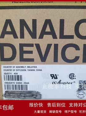 93LC46BT-I/MS 3LC46BI MSOP-8 存储器IC EEPROM存储器芯片 原装