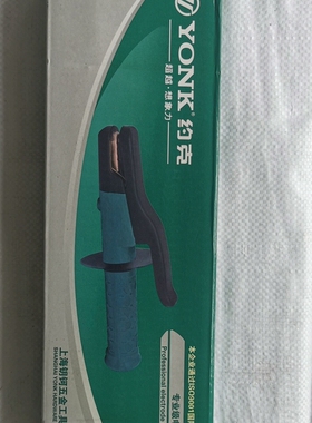 议价全新约克600A 611006专业级电焊钳，