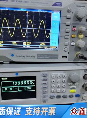 GWⅰnSteK/AFG-2005函数发生器，高频率5