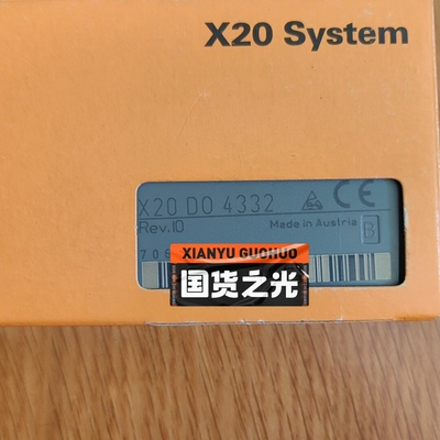 贝加莱 X20DO4332  X20DO4322  X20D