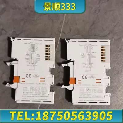 倍福模块EL1852和EL2878-0005，件，成色美