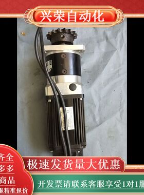 电机MS-80ST-M0243B-20P7-w，加减