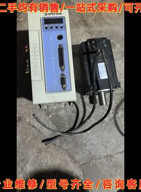 森创750w伺服驱动器 GS0075A。电机80CB075C-议价