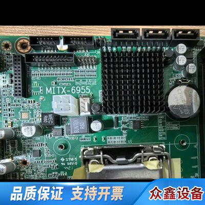 华北工控MITX-6955 工控主板MITX 17x17主板