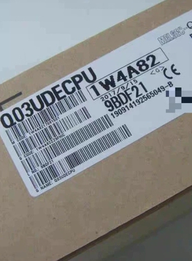 议价三菱Q系列PLC Q03UDECPU 26UDEH 04UD
