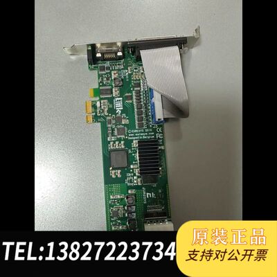 几乎全新EURESYS 2010 Grablink Base