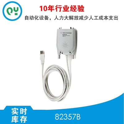 是德82357B特价直供USB接口GPIB卡