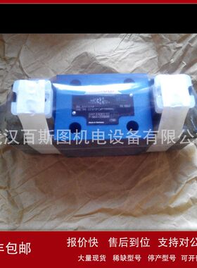 现货力士乐换向阀4WE10E5X/EG24N9K4/M议价