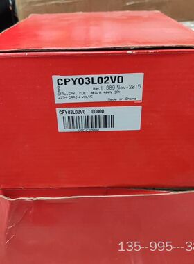 卡乐cpy03l02v0加湿板，维谛世图兹佳力图阿尔西详谈