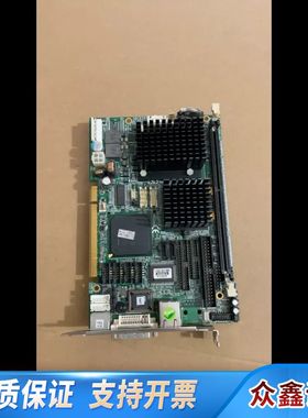 艾讯工控主板 SBC82810 Rev.A2-RC 制造