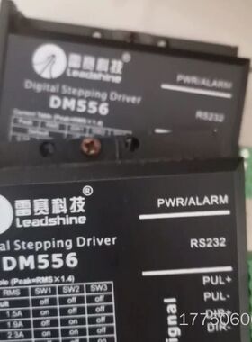 雷赛AM882（2个），DM556（2个），LM3202
