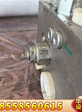 PRH102S30减压阀液压插装阀，，未