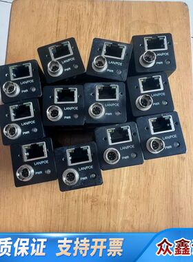 工业相机，MV-CA060-10GC，彩色相机，60