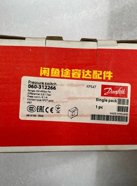 议价Danfoss压力开关KPS47，型号060-312266，维修