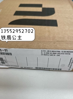 NI PCI-6519  正品779085-01
