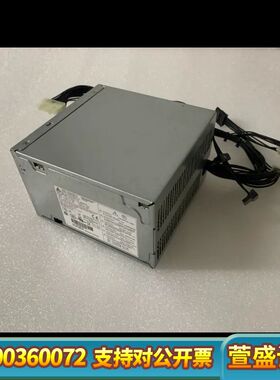 HPZ420工作站电源749552-001 749710