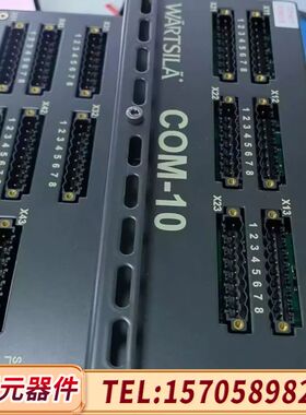 W?rtsil?瓦锡兰COM-10通讯模块，型号PAAF72