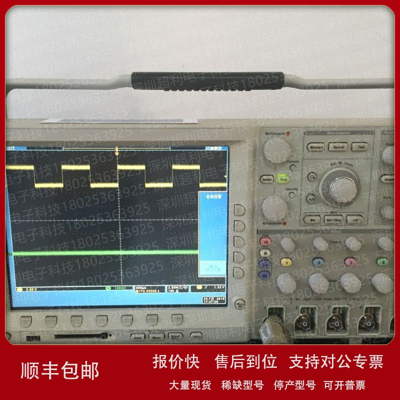 二手泰克示波器DPO3052B Tektronix DPO3052B 租赁DPO3052B议价图片