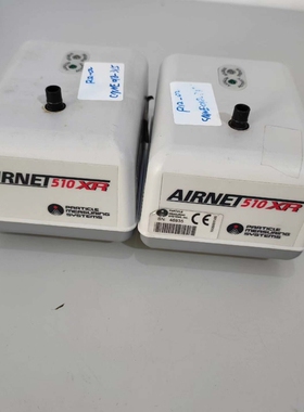 议价AIRNET510XR尘埃粒子维修