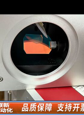 TSH8720D激光器，1064nm波长，口径Φ20mm，原