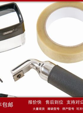 英国易高Elcometer107十字划格器F10713348-9 6 x 2mm漆膜划割器