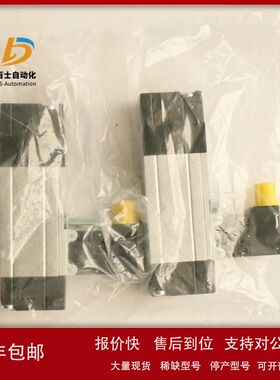 德国AVENTICS气动电磁阀0820052536议价