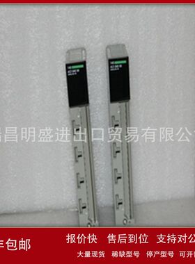 TSXBLY01 TSXBLZH01 TSXBLZL01 TSXCA0003 TSXCAP030现货备件议价